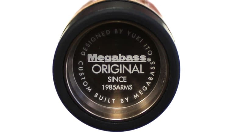 Megabass Destroyer P5 Spinning Rods - MegaBass_end_cap