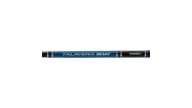 Shimano Talavera Boat Casting Rods - Shimano_Talavera_Boat_Casting_02_Logo - Thumbnail