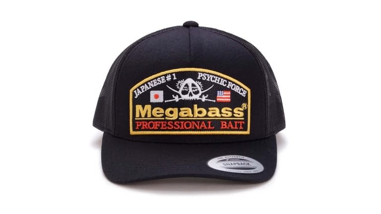 Megabass Psychic Trucker - BB