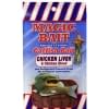 Magic Bait Catfish Bait 7 oz - Style: 42